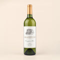2023 Sauvignon Blanc Reserve - Green Bottle